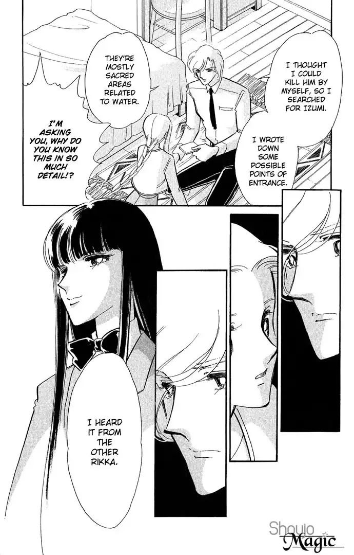 Mizu ni Sumu Hana Chapter 9 9